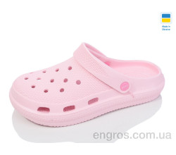 Кроксы Lot Shoes